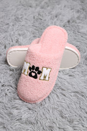 mySundaze Sequin Dog Mom Soft Microfiber Slippers