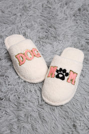 mySundaze Sequin Dog Mom Soft Microfiber Slippers