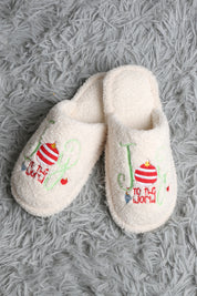 mySundaze Christmas Joy to the World Soft Microfiber Slippers